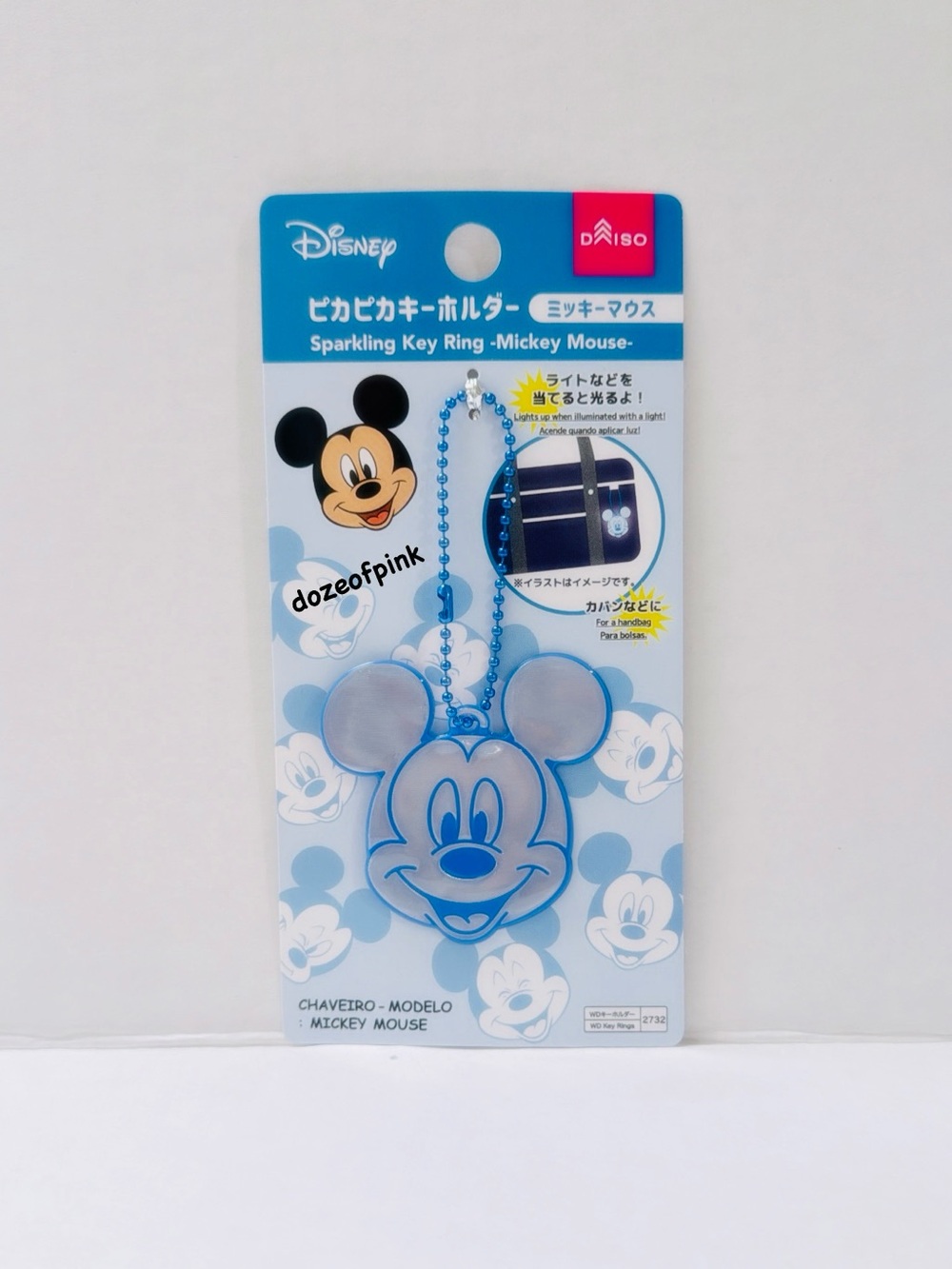 Disney Mickey Mouse Sparkling Key Ring / Charm with Blue bead ball